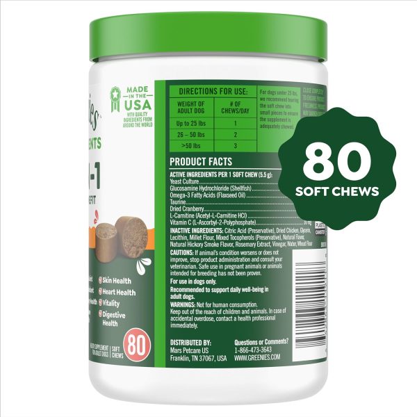 Mars Dog Supplement 8-in-1 Hip Joint Skin Health-1